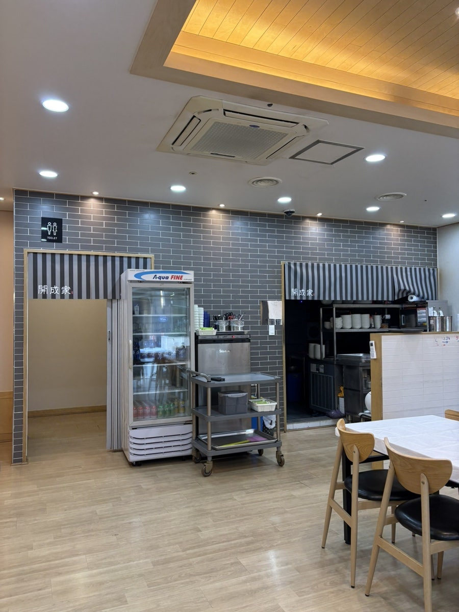 개성집 남악신도시점 사진 4