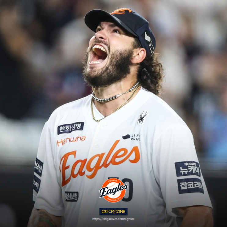 코디 <b>폰세</b>! MLB 이적, <b>토론토</b>... 3년 3,000만 달러 초대형 <b>계약</b>!