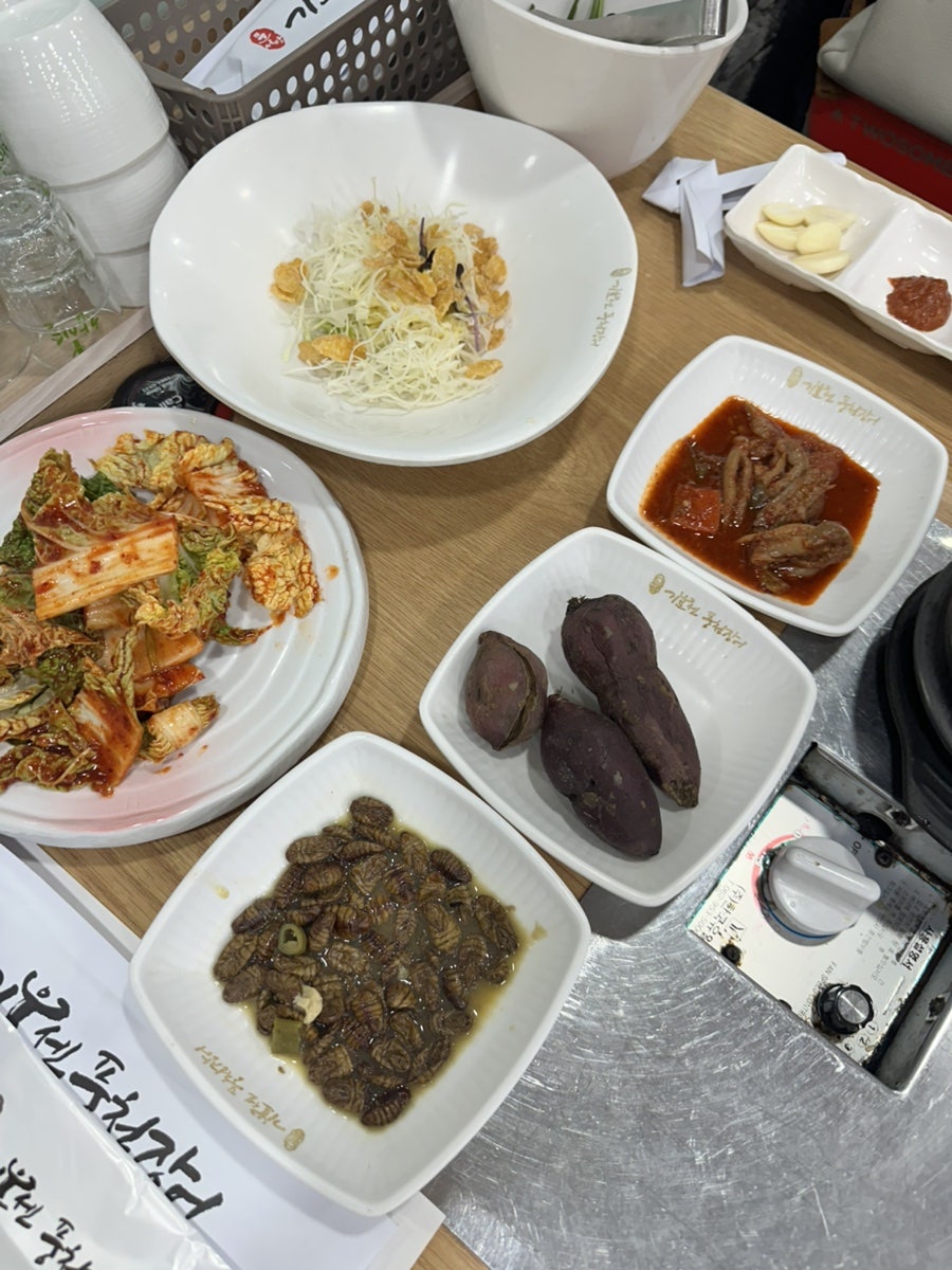 문서방 기운센풍천장어 사진 5