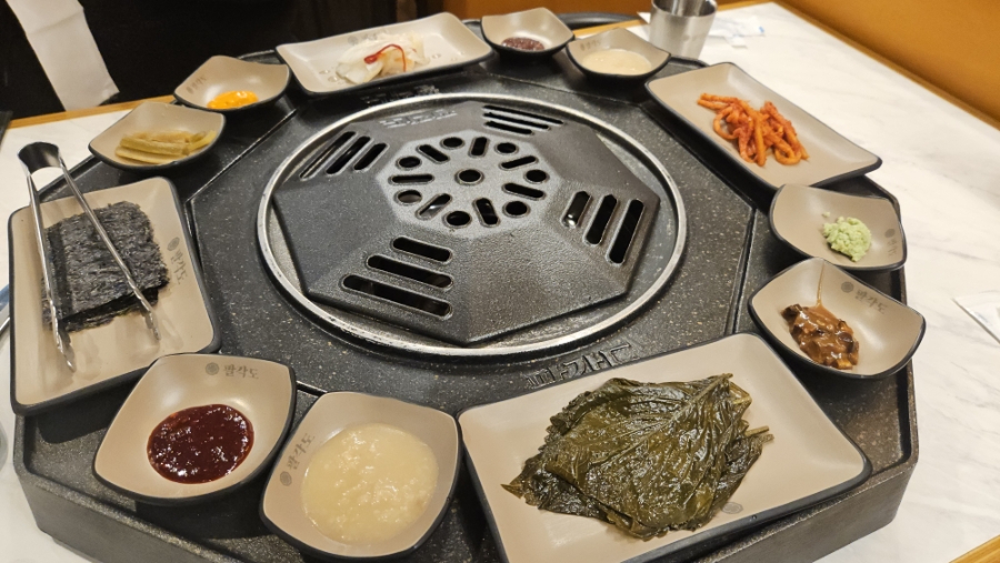 팔각도 대전문지점 사진 1