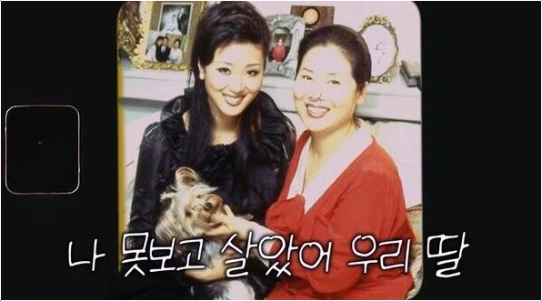  선우용여 최연제, 200억 재산 희생 숨겨진 눈물 고백 사연 공개!