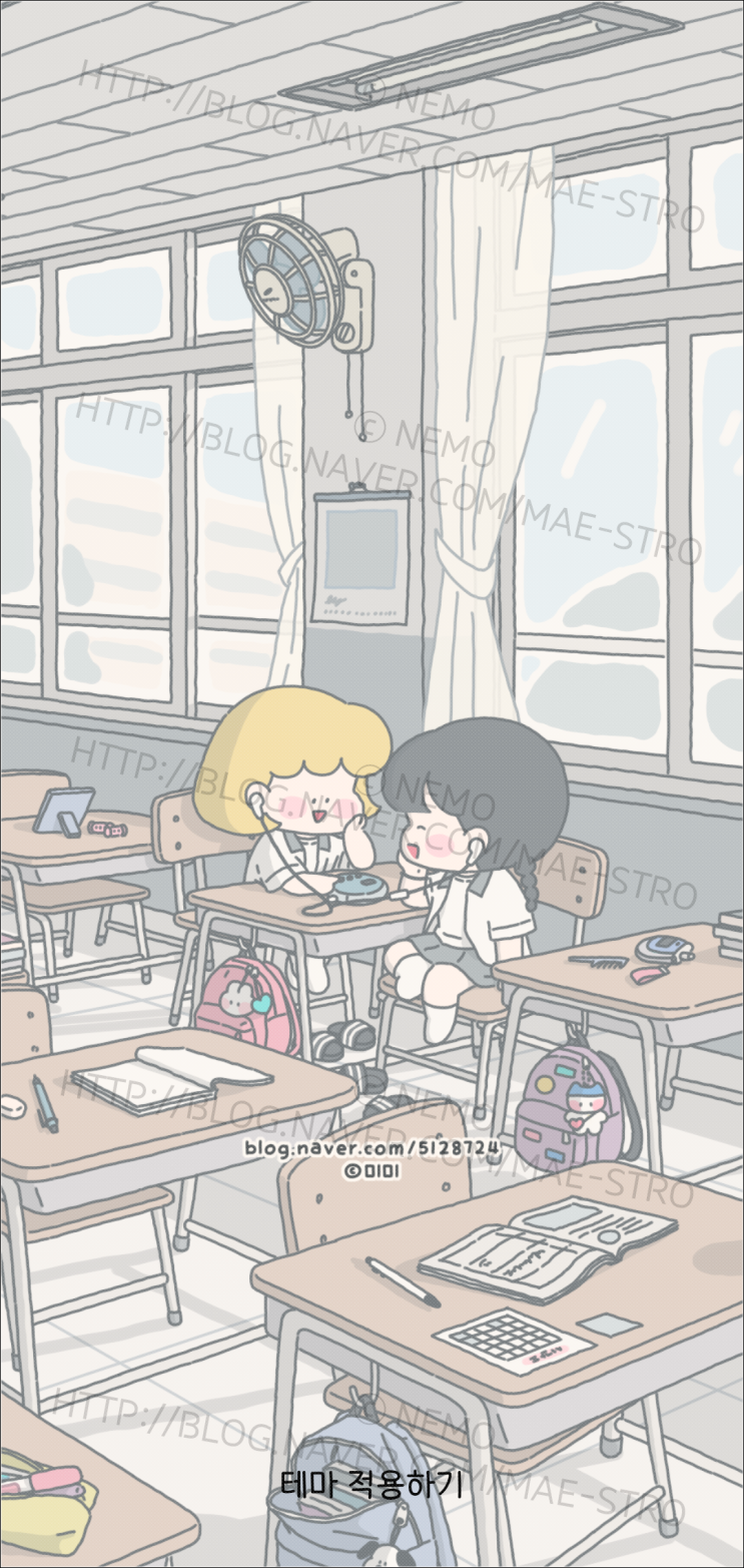  갤럭시 카카오톡 테마 | 미미님 쉬는 시간 (4 ver.)
