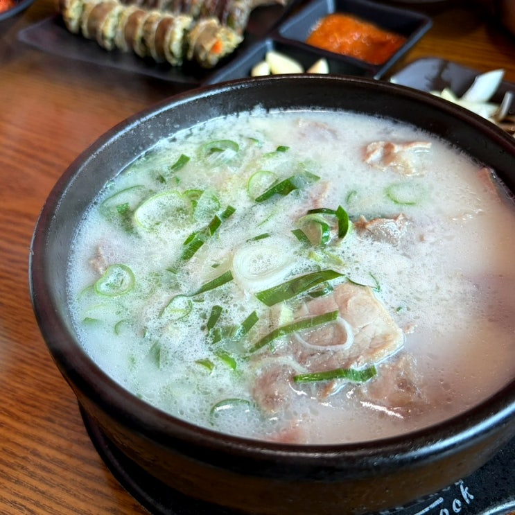  대구 화원 맛집 대구 돼지국밥 맛집 현지인 맛집 달성습지 화원유원지 맛집: 장작국밥