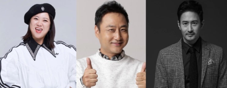 급성 <b>심근경색</b> 후 완전히 달라진   개그맨 <b>김수용</b>님