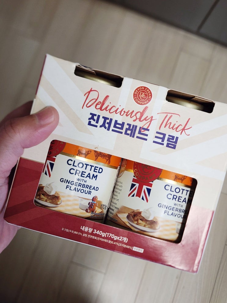  코스트코 신상 디저트 탐방: 진저브레드 클로티드크림 솔직평