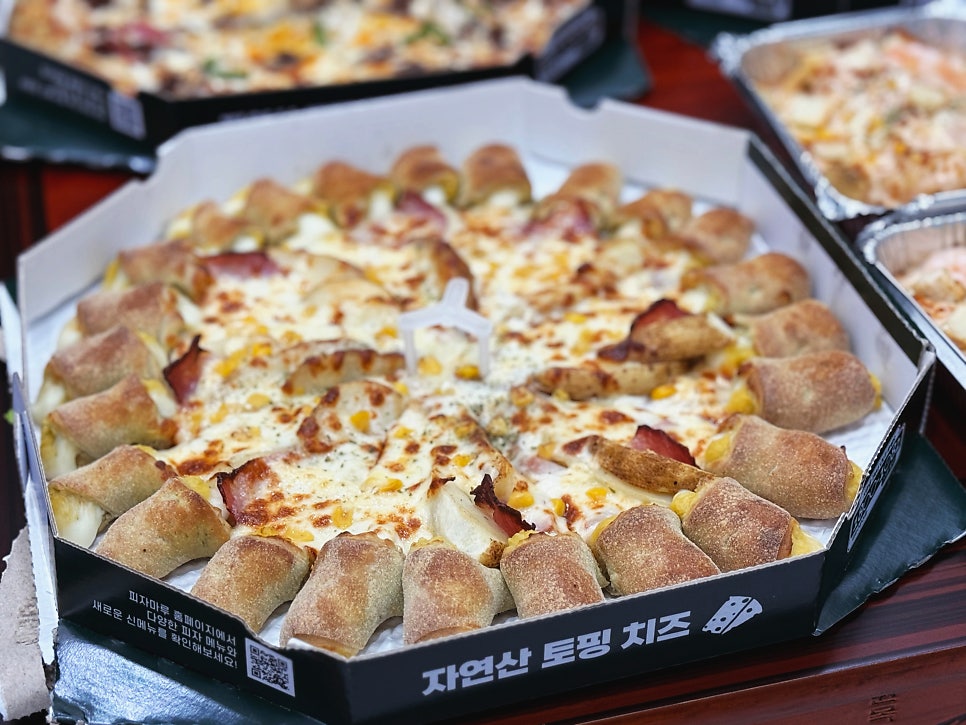 피자마루 경산옥곡점 사진 3