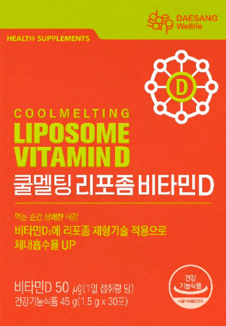 쿨멜팅 리포좀 비타민D 효능, 성분, 복용법 모아보기
