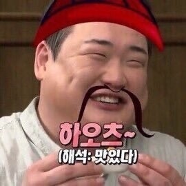 교촌치킨 화곡본동점 사진 6