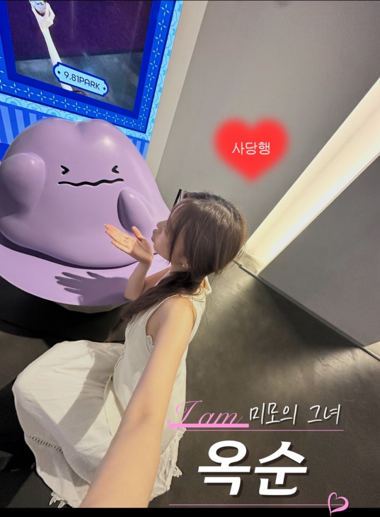  제주도 애월 바닷가 카페 거리 ️