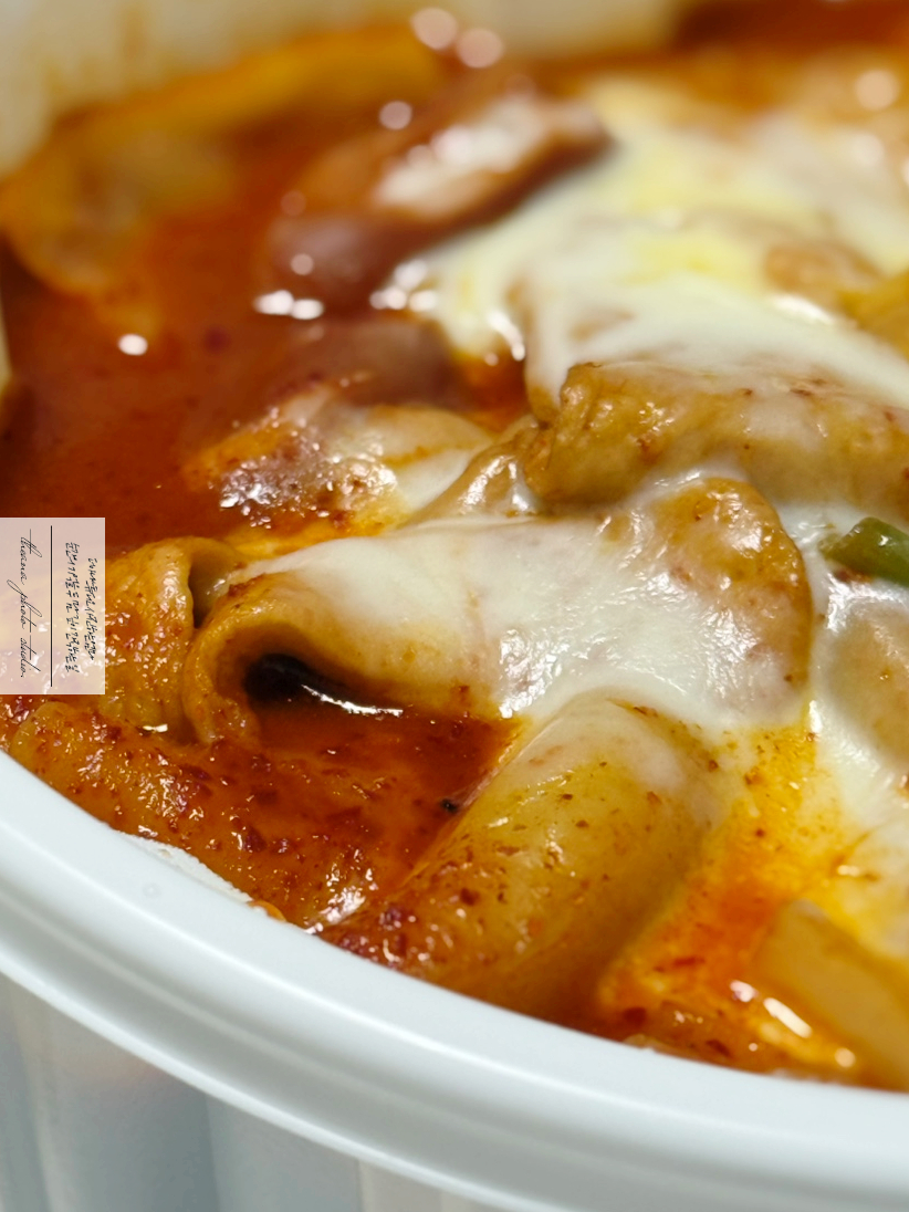 동대문엽기떡볶이 용인처인점 사진 1