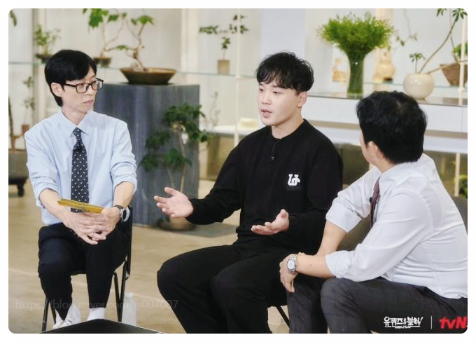  특수청소부 고독사 현장 삶의 끝자락을 청소하는 청년, 엄우빈의 숭고한 땀방울 (유퀴즈)