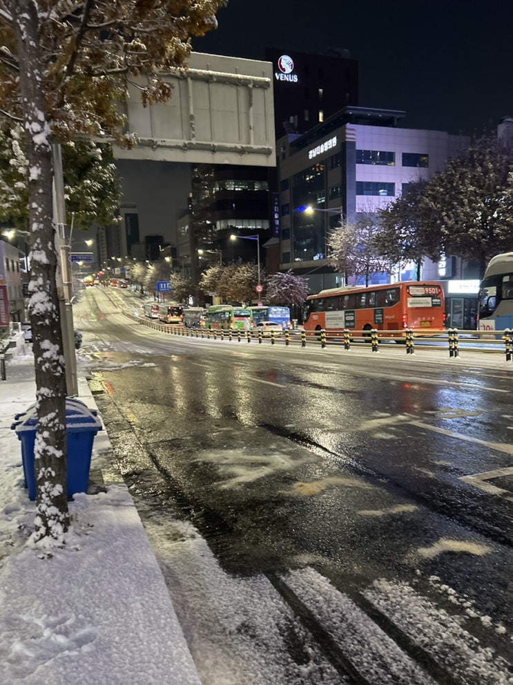 <b>퇴근길</b>  <b>폭설</b> <b>교통</b> 마비