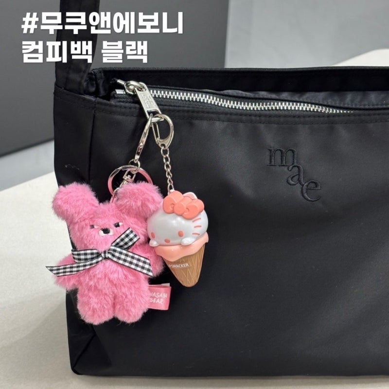 무쿠앤에보니 컴피백 무신사 나일론 숄더백 출근가방 추천