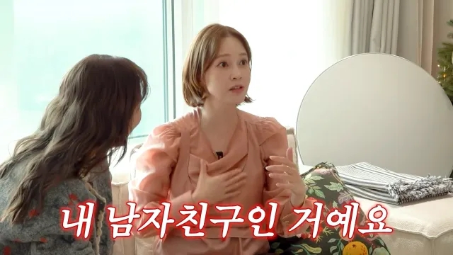 아유미, 과거 <b>남친</b> 양다리... 벌어진 충격 전개 ('A급 <b>장영란</b>')