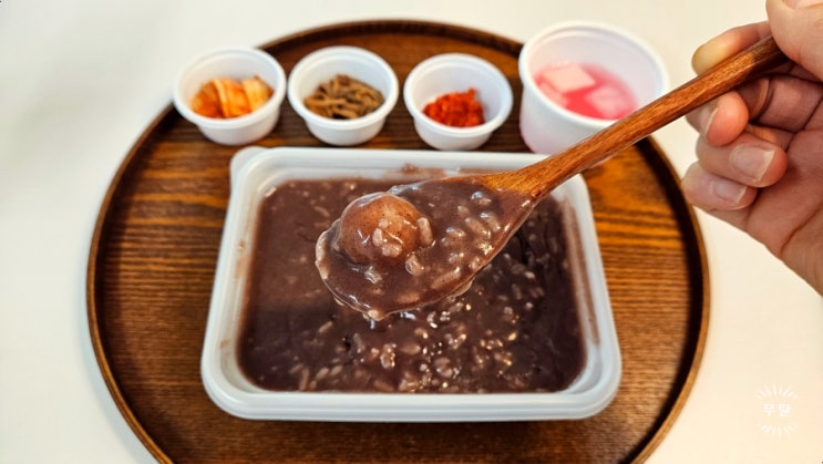 내돈내산 본죽 신메뉴 동지팥죽 단팥죽 비교 시식 찐 후기