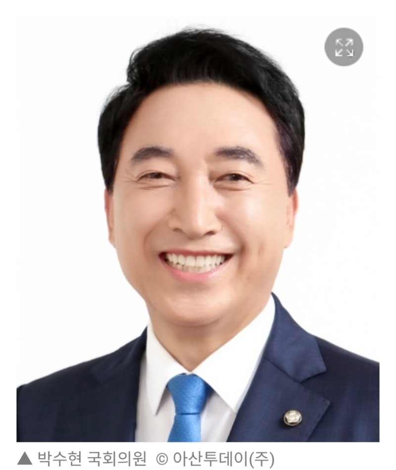 [아산투데이] 박수현 국회의원 “충남 AI 1조원 본사업 신호탄”