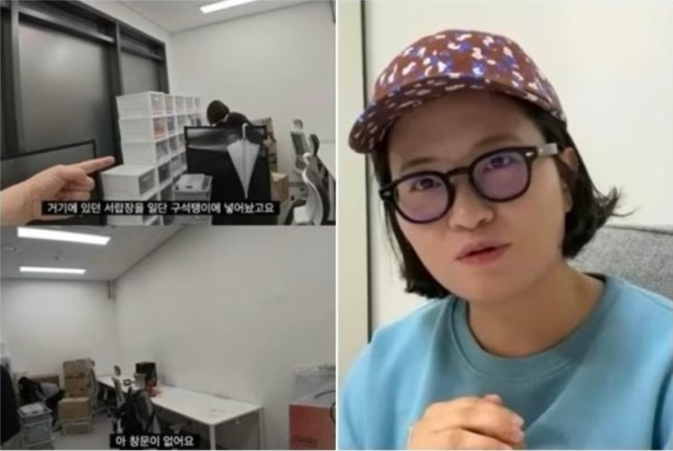 <b>원지</b> 지하 6평 사무실 <b>논란</b>이... 100만 <b>유튜버</b>의 흔들린 기반