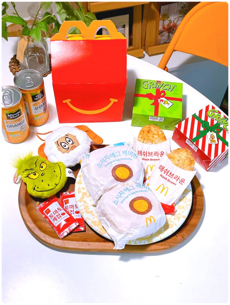  맥모닝 주문 시간 메뉴 맥도날드 해피밀 가격 12월 그린치