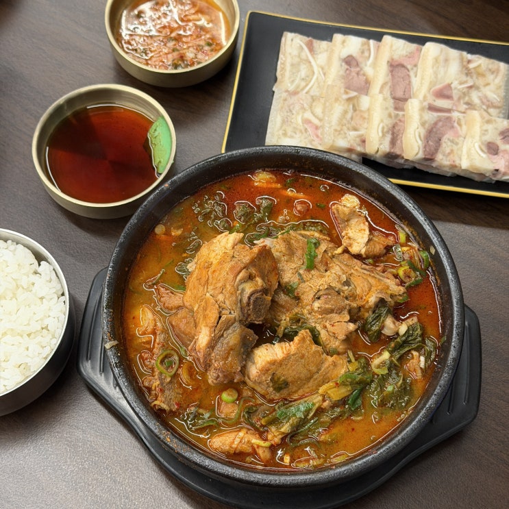  조선제일뼈해장국 천안 백석동맛집 우거지해장국 고사리해장국 보통맛 후기