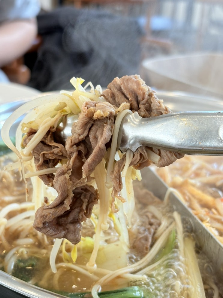  포항샤브샤브 맛집 스페이스워크 근처 식당 영일대샤브 평일런치