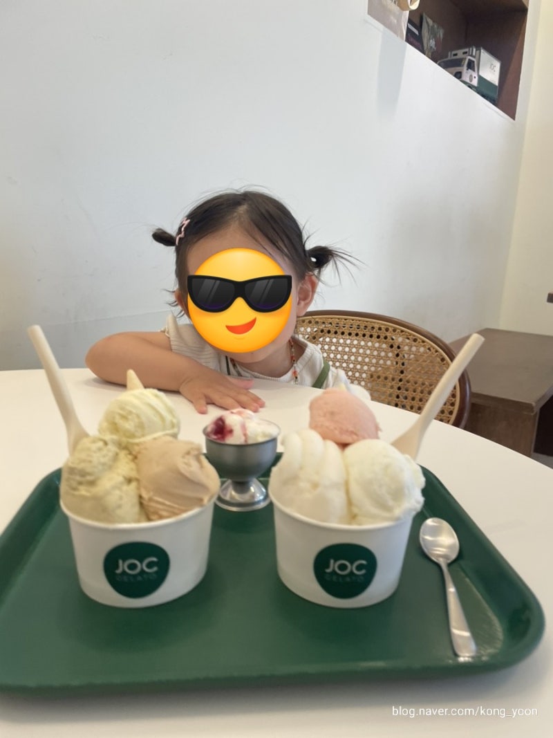 사진 2
