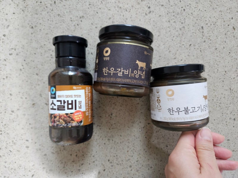 청정원 한우 소갈비양념 & 소불고기양념 – 한우요리는 진짜 양념이 답!