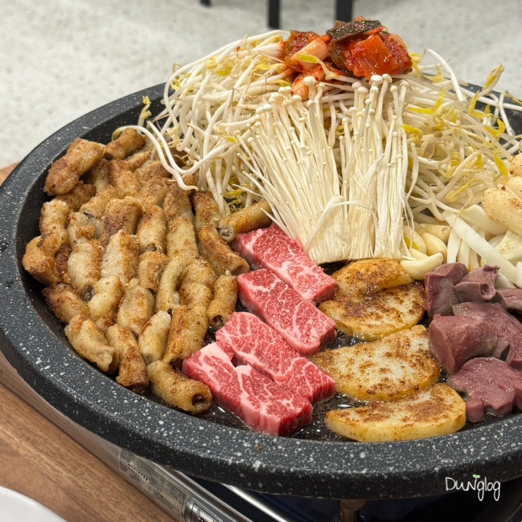  경기광주곱창 곱이 꽉찬 소곱창 송정동맛집 유정곱창 솔직후기