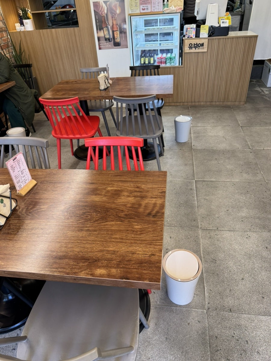 유부애 사진 3