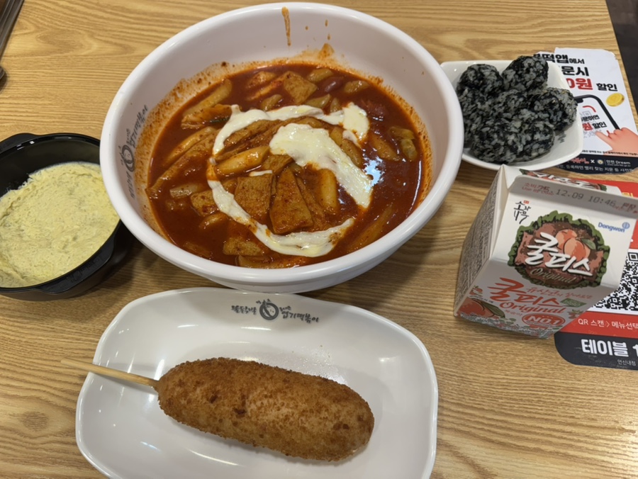 동대문엽기떡볶이 연신내점 사진 3
