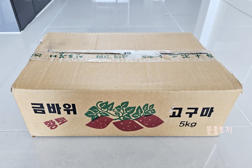 금바위농원 사진 2