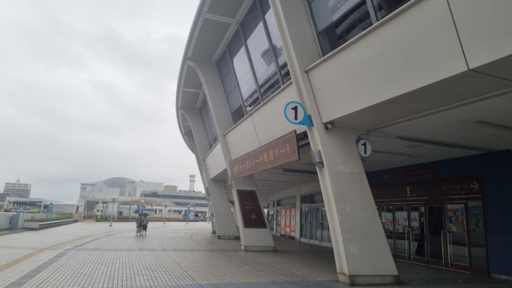 [일본신문]"<b>야마모토</b> 요시노부(山本由伸)를 넘은 남자" <b>WBC</b>... 