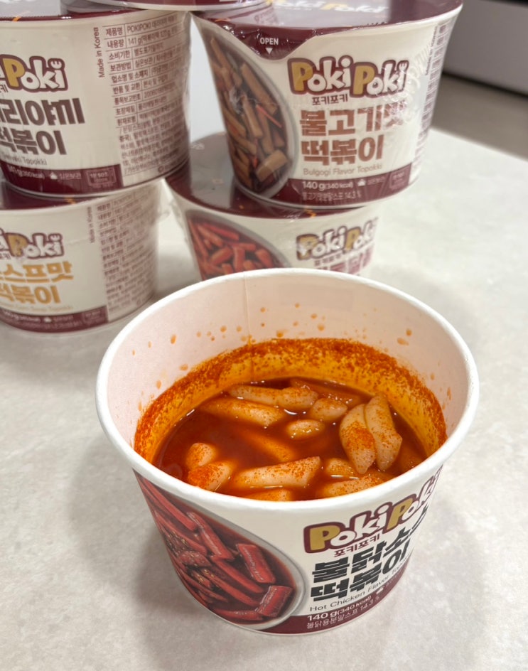  초간단 조리, 든든한 용량 궁전방 포키포키 컵떡볶이