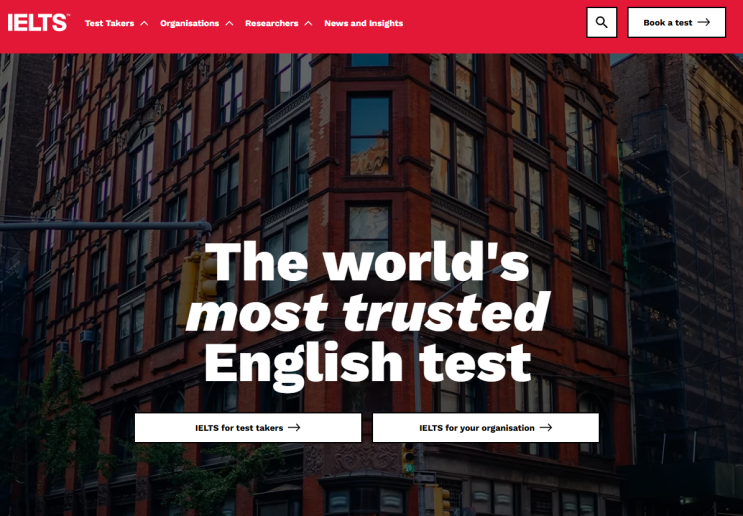  [IELTS] 할인받고 200% 환급까지 야무지게! "시원스쿨 아이엘츠"