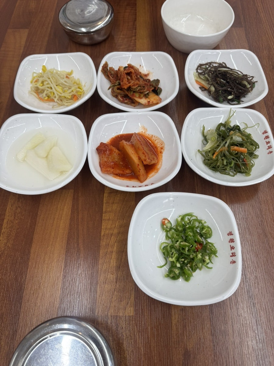 정원오리촌 부산시청점 사진 4