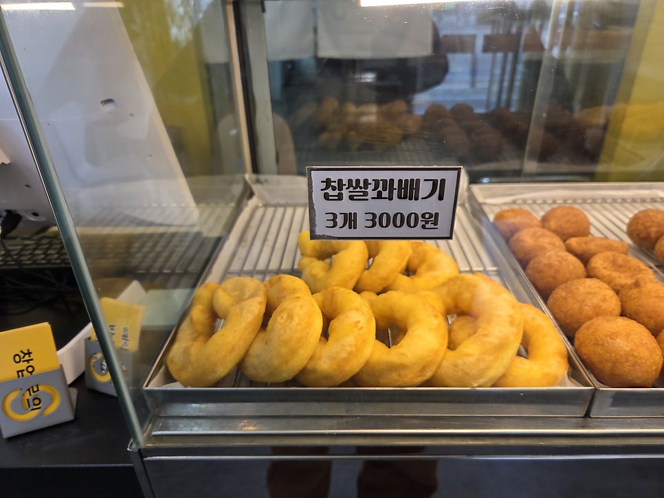 700꽈배기 배방본점 사진 6