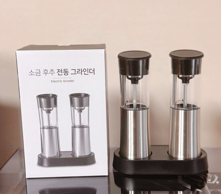  주방용품 추천, 프로살림 소금 후추 자동 무선 전동그라인더