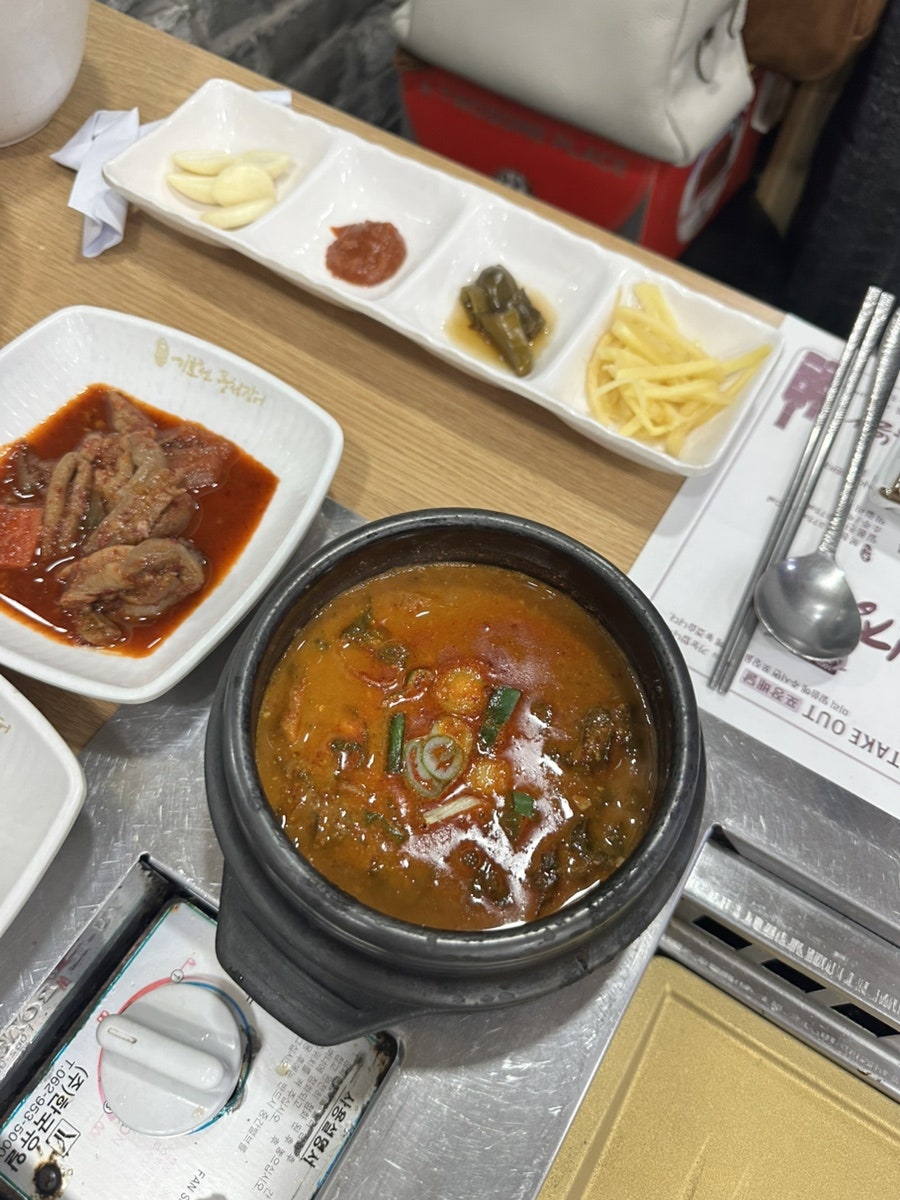 문서방 기운센풍천장어 사진 6