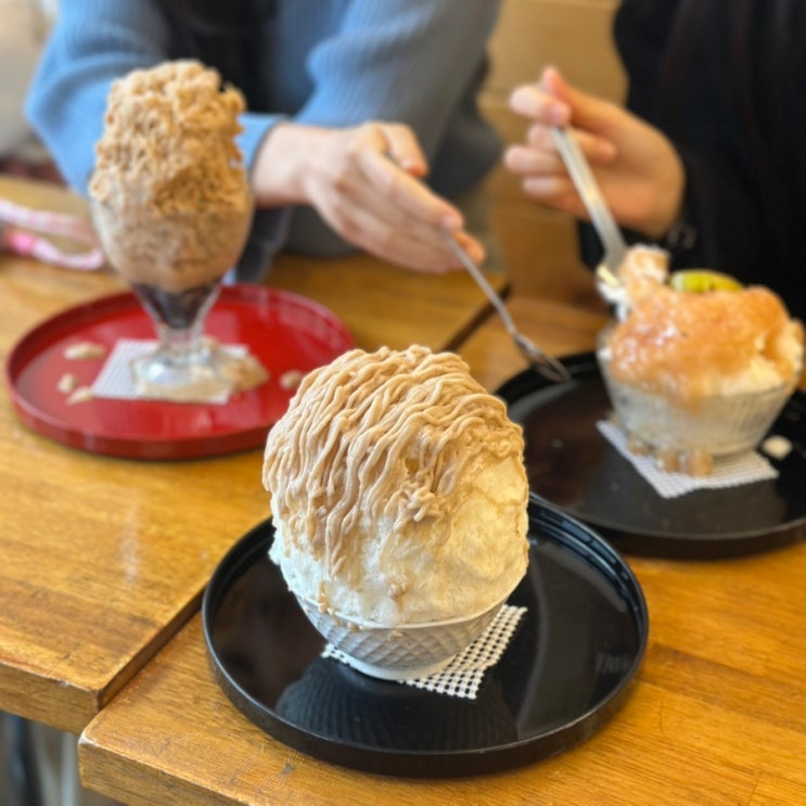  서울 부암동 사계절 빙수를 먹을 수 있는 빙수 맛집 부빙 본점 밤 빙수 밀크티 빙수 무화과 빙수 리뷰.