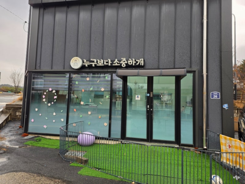 사진 6