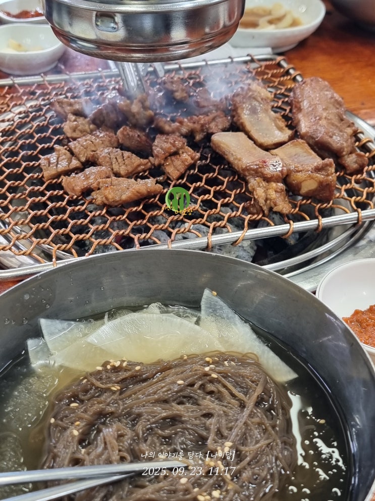  식객 허영만 백반 기행 김포맛집 지리산통진점