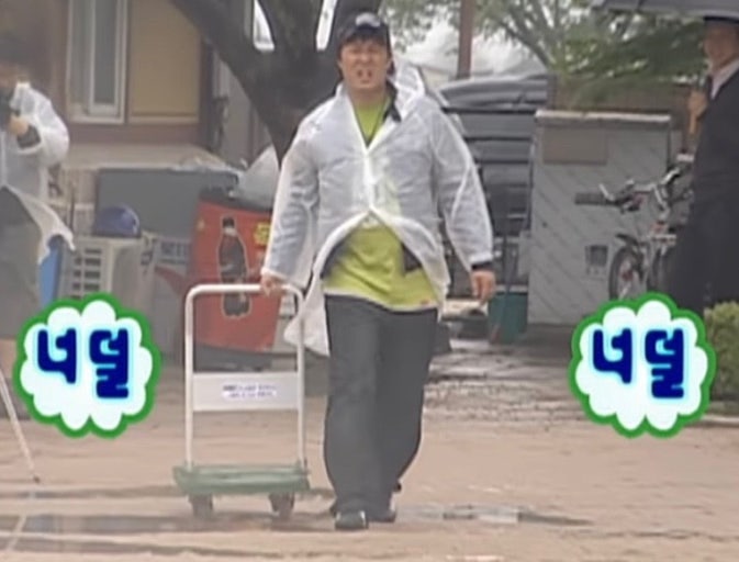 한요한도달려봤자400키론데