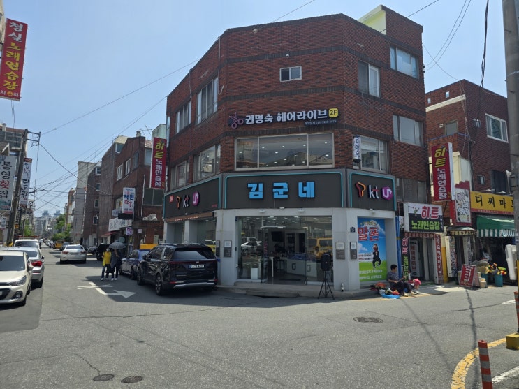  창원 유니시티 갤럭시 S25 최저가 휴대폰 성지