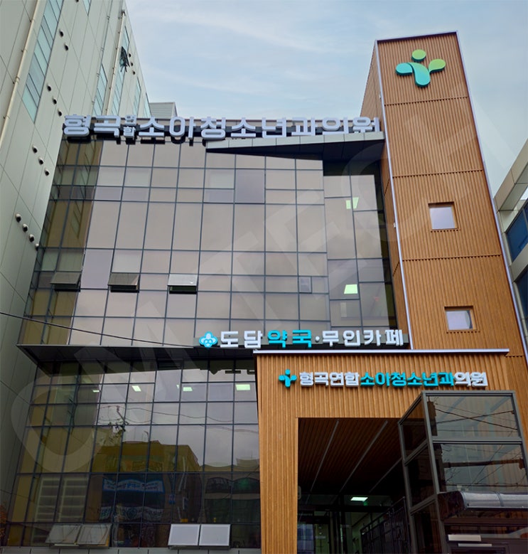  구미 형곡아동병원 LED전광판, DID, TV, CCTV, 음향기기 통합시공사례(2)