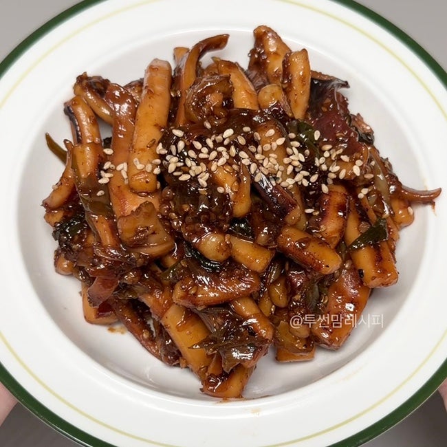 반건조 오징어 요리 오징어 간장조림 밥도둑 아이 반찬 만들기