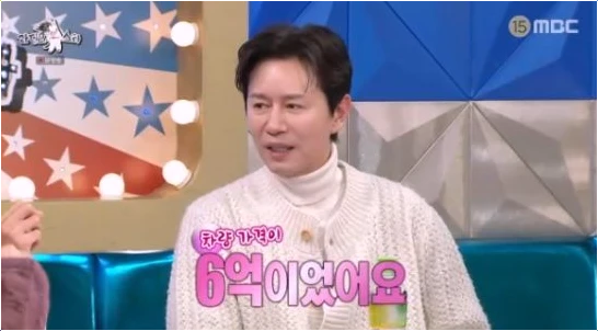  김민종 슈퍼카 수리비 미담! 6억 롤스로이스에도 수리비 안 받은 이유