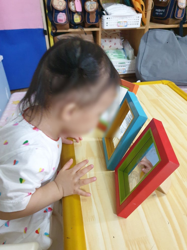  [아이큰별어린이집 활동] 용인 수지 아이큰별어린이집 0세 활동, 0세 상호작용, 0세 예술활동, 0세 표현활동, 0세 놀이, 0세 표준교육과정