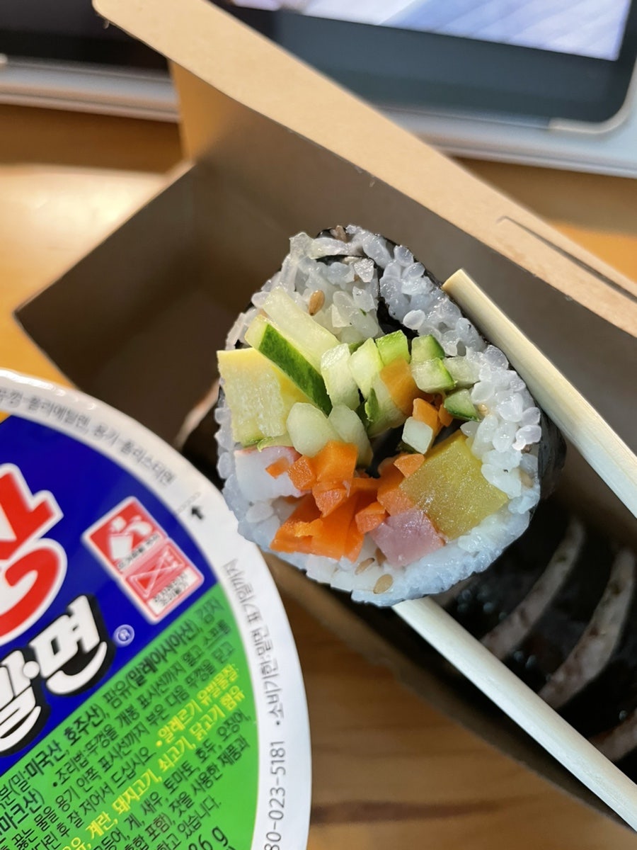 오방김밥 사진 6