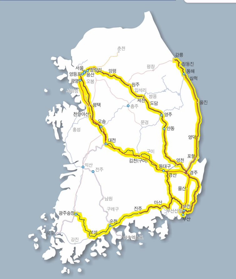 2025년 연말 연초 KTX 열차 예매 방법 및 오픈시간