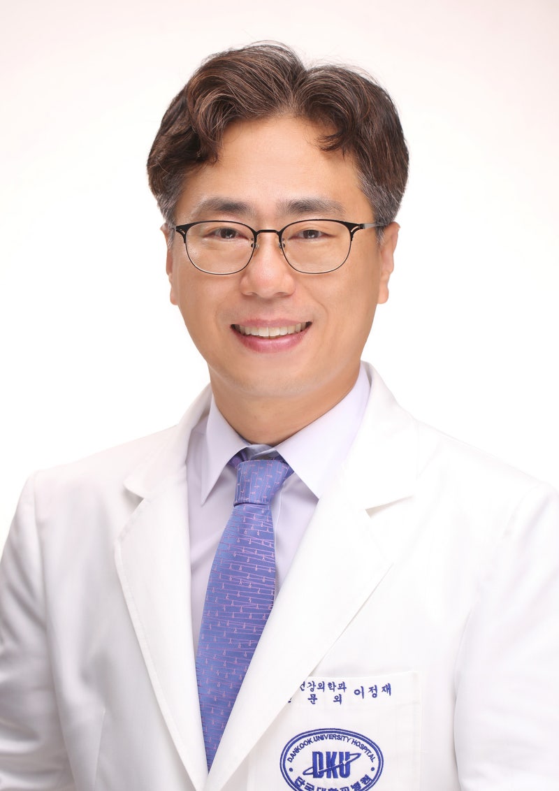 Professor Lee Jung-jae of Dankook University Hospital Receives Minister of SMEs and Startups Award
