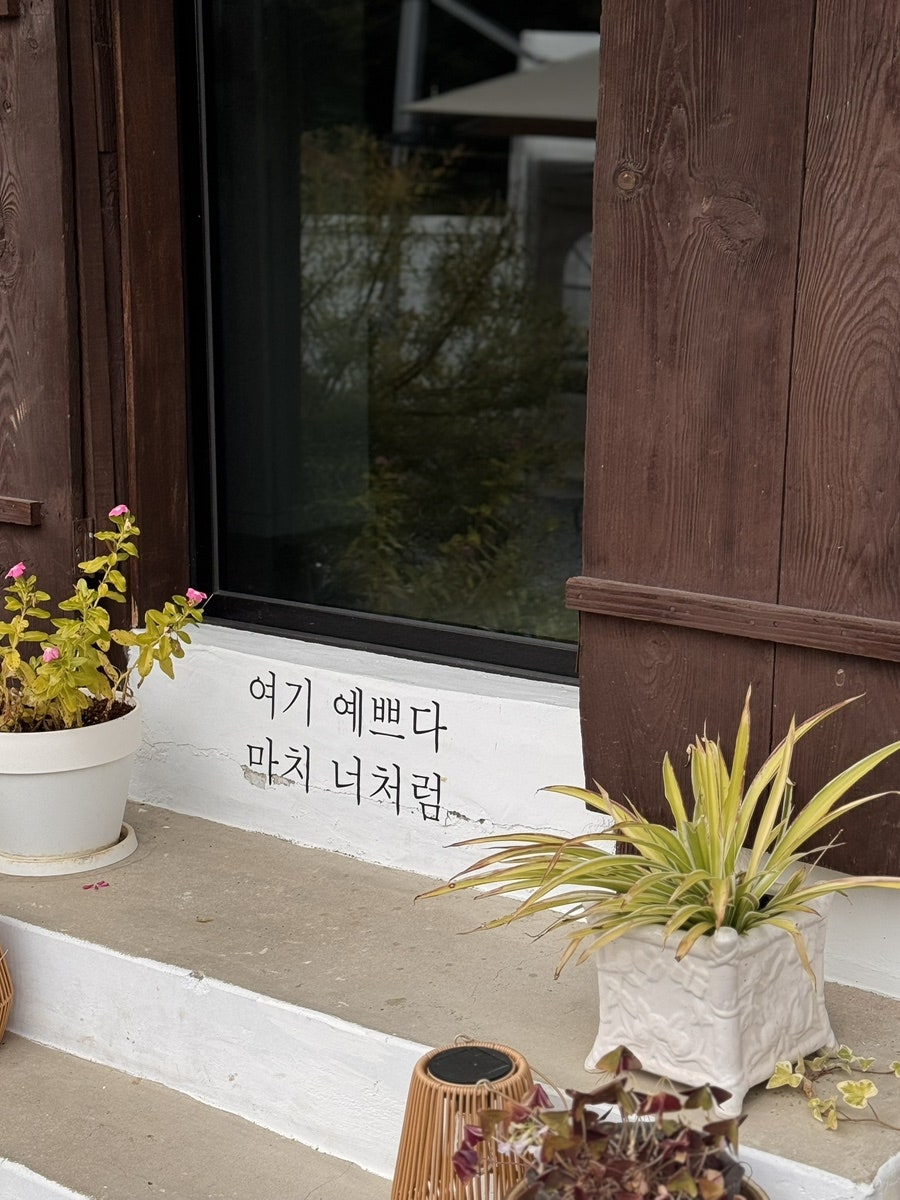 스테이서하 사진 6